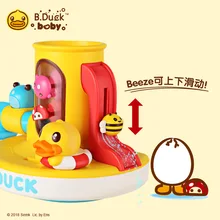 B. Утка маленькая Желтая утка детская вращающаяся настольная Ванна Детские игрушки Детская ванна кран Душ играть с водой