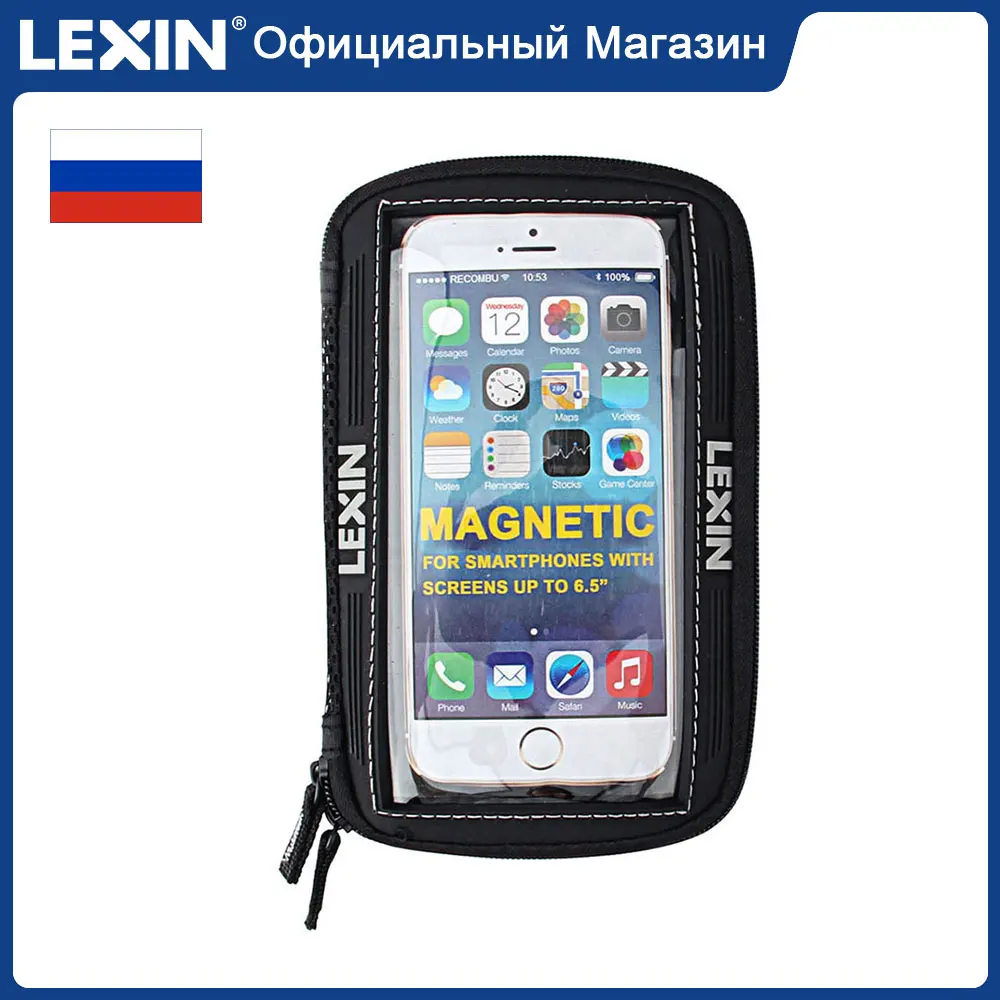 

Lexin 5.5" Black Motorcycle Oil Fuel Tank Bag Magnetic saddle bag for Iphone 6 6plus Samsung Glaxy S3 S4 Note2 3