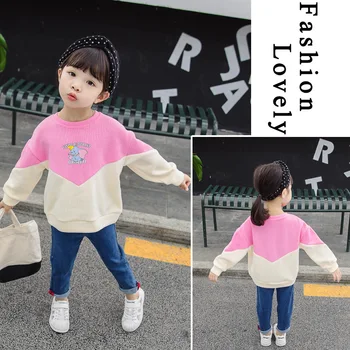 

Spring 2020 new Duffy Elephant Sweater Korean version of long-sleeved baby foreign color matching top
