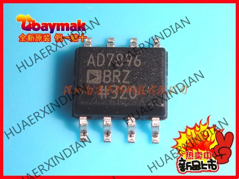 5 шт. и AD7896BRZ AD7896BR AD7896B SOP8