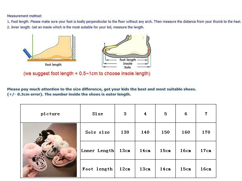 Детская обувь из хлопка с принтом из мультфильма; замшевая теплая обувь; коллекция года; Сезон Зима; милая детская хлопковая обувь с рисунком Минни; От 1 до 3 лет зимняя обувь