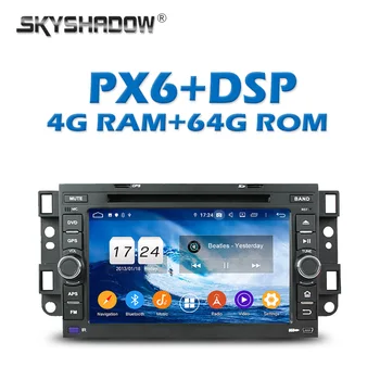 

PX6 IPS DSP Android 9.0 4GB + 64GB Car DVD Player Wifi Bluetooth 5.0 RDS RADIO GPS Map For Chevrolet Lova Captiva Gentra Aveo