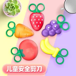 1 pièces Fruits Ciseaux Pour Enfants. Ciseaux à main Pour Enfants. Dessin Animé mignon Ciseaux. Fraise Et Carotte Ciseaux D'étudiant. 