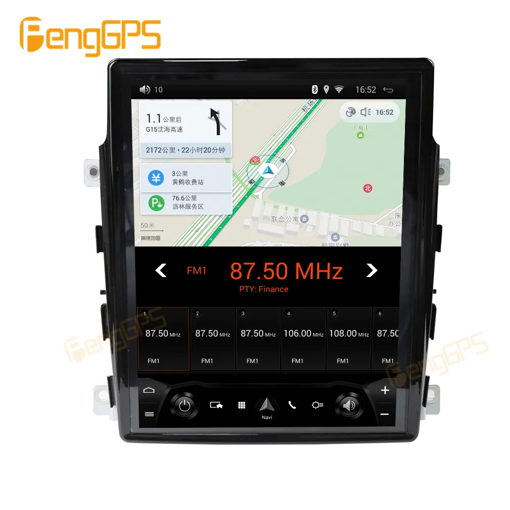 Android 7,1 Tesla стиль автомобиля радио вертикальный экран для Porsche Panamera 2011-16 gps навигация рекордер мультимедиа без CD плеера