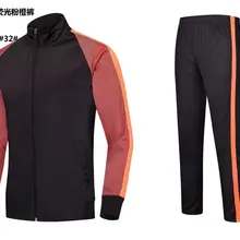 Футбольная куртка, спортивный костюм для мальчиков на осень и зиму, спортивный кардиган с длинными рукавами и воротником, комплект с курткой