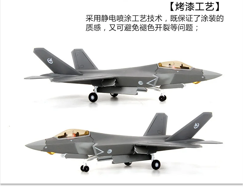 Metal 1: 72 J-31 Fighter Plane Model Static Aircraft Model Souvenirs Decoration Customizable