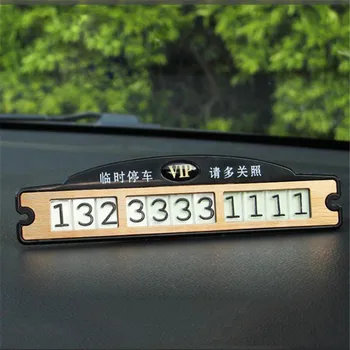 

Car Temporary Luminous Magnetic Puzzle Parking Plate Card With Sucker Noctilucous Telephone Phone Number Plate Stop Sign