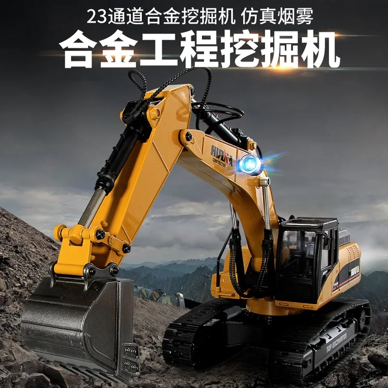 

Hui Na engineering vehicle full metal hydraulic excavator model remote control car screw hook machine alloy track excavator toy