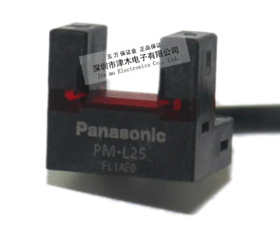 

U-shaped photoelectric switch PM-L25 sensor instead of PM-L24