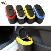 Автомобильный мусорный бак YOLU, подвесной мусорный бак, автомобильный ящик для хранения, автомобильный двойной открытый мусорный ящик, автомобильные аксессуары для интерьера, бардачок