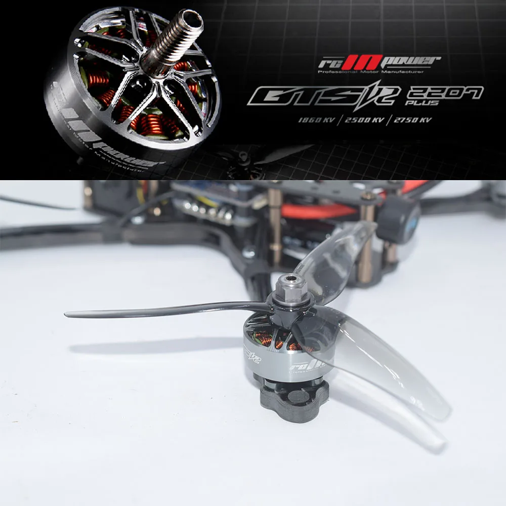 4S 6S LIPO Z5 Фристайл 5 дюймов FPV Дрон PANDARC X1 VTX Caddx. us RatelND Cam F4 V6 55A ESC