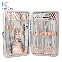 18в1 маникюрный набор из нержавеющей стали, профессиональный педикюрный набор, машинка для стрижки ногтей, плоскогубцы, ножницы, набор для ухода за ногтями, инструмент для дизайна ногтей