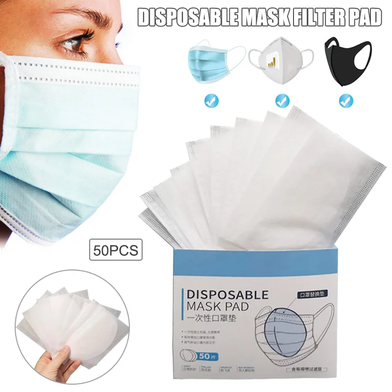 

50pcs Disposable Mask Pad 3-Layer Mask Gasket Air Purifying Filtering Face Mask Pad NYZ Shop