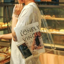 Прозрачная сумка для женщин и девушек, Прозрачная ПВХ пляжная сумка на плечо, женские сумки для покупок, путешествий, работы, ежедневного использования, с цепочкой, кошелек