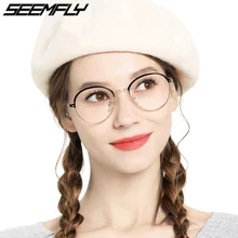Seemfly оправа для очков металлическая полуоправа для бровей для женщин и мужчин ультралегкие оптические очки для близорукости очки Oculos De Grau