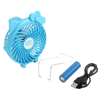 

3 Gear Speed USB handheld Battery Rechargeable Multifunctional Fan HF-3092