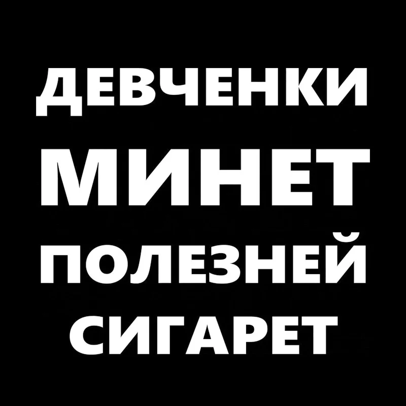 Забавные наклейки для автомобилей 3D водонепроницаемые виниловые автомобиля