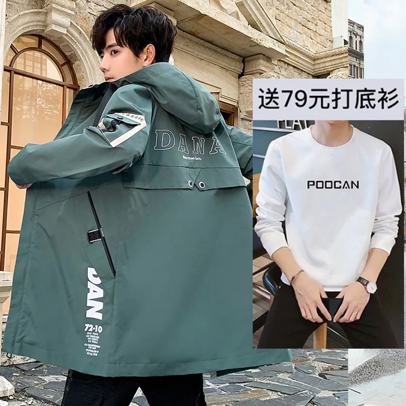 IJacket мужские новые осенние куртки трендовые дикие осенние и зимние мужские ветровки длинные секции