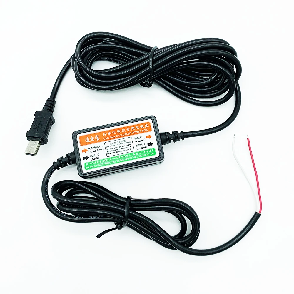 Straight miniUSB Кабель для прямого подключения видеорегистратора mini-USB / micro-USB(CAB01-Smini, CAB01-Smicro, CAB01-Cmini, CAB01-Cmicro - Цвет: Straight miniUSB