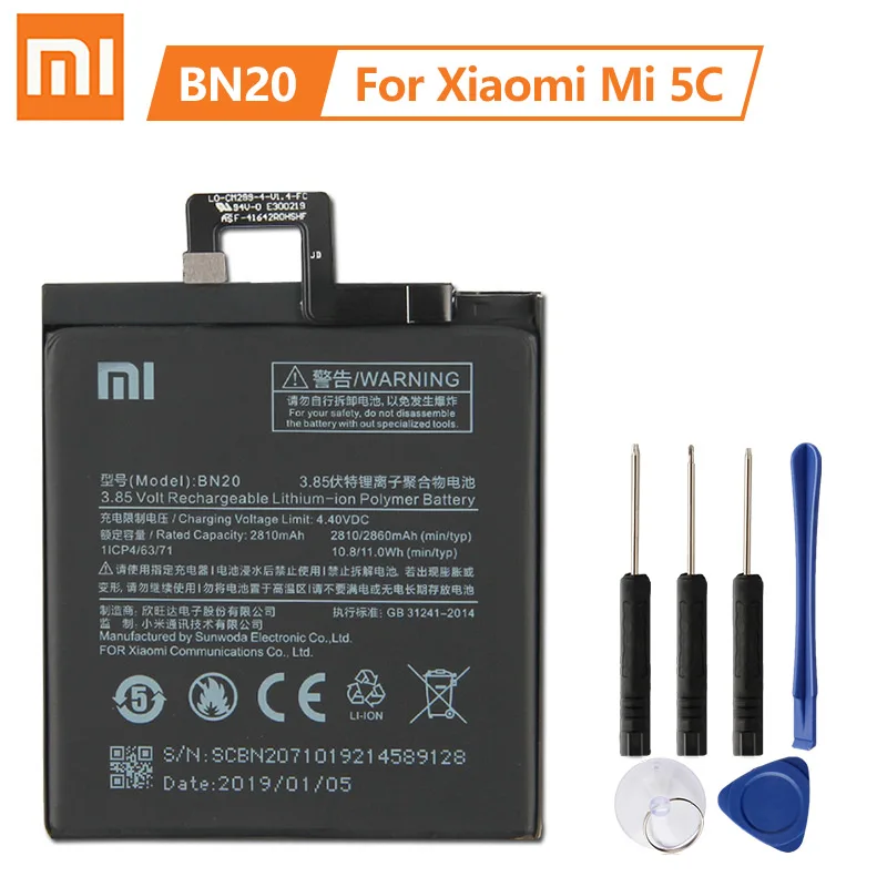 Оригинальный сменный аккумулятор XiaoMi BN20 для Xiaomi Mi 5C M5C 100% Новый оригинальный