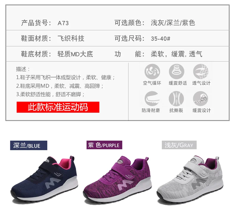 NIKEzi, профессиональная Мужская и женская обувь, Ультралегкая спортивная обувь для бега и упражнений, Удобные Прогулочные кроссовки