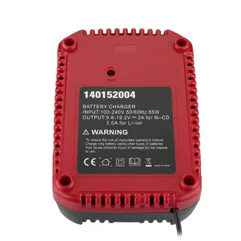 

9.6V-19.2V 2A Smart Battery Charger Adapter for Craftsman Ni-CD/Li-ion Batteries