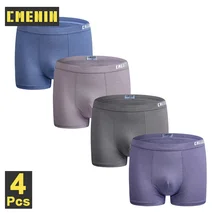 Panties4men Clearance