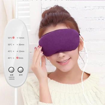 

USB Cotton Eye Mask Steam Hot Compress Blindfold Eye Massage Vibration Massage Relieve Fatigue Graphene Heating 3D Eye Cover