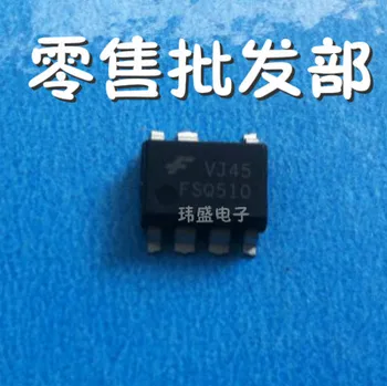 

10pcs FSQ510M SOP7 FSQ510