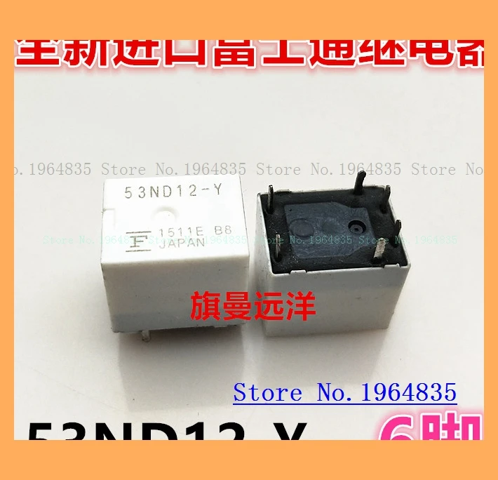 53ND12-Y RB1
