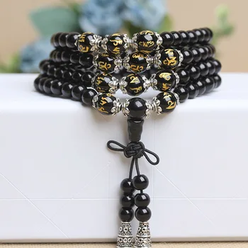

Package Postal Opening The Light 6mm Black Agate Collocation Six Word True Words 108 A Beads Bracelet Male Ma'am Hand String