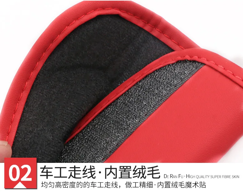 Automobile Seat Belt Shoulder Protector Cross Border to Natural Blessing Car Safety Belt Cover Case Car Accessories Universal Ca