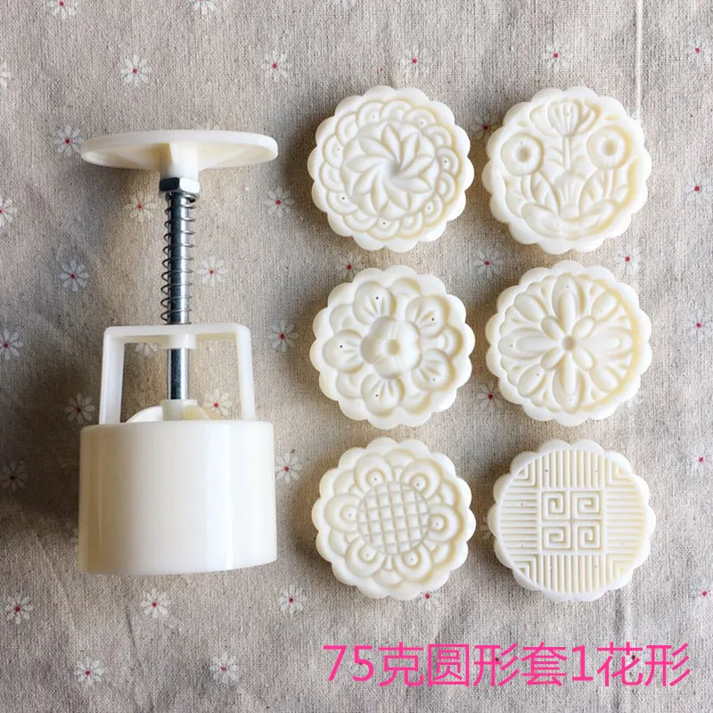 

Cold Cover Hand Pressure Mooncake Mold 75G Circle Mung Bean Pastry Mold Qingming Dumpling Mould Baking Tool DIY
