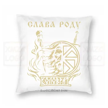 

Outdoor Kolovrat New Unisex Funny Tops Tee Shirt Women Men Pillow case