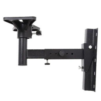 

Adjustable Angle KTV Telescopic Modern Wall Mounted Home Speaker Bracket Hanging Universal Solid Steel Pin Safety Stop Mount