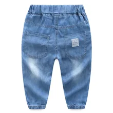 Модная детская одежда в Корейском стиле; сезон весна-лето; тонкая детская одежда с вышитыми буквами и лиоцеллом; против комаров