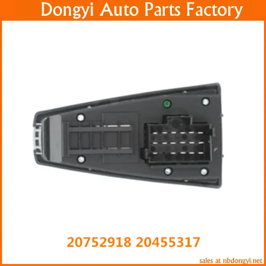 Рисунок 2 - Высококачественный переключатель