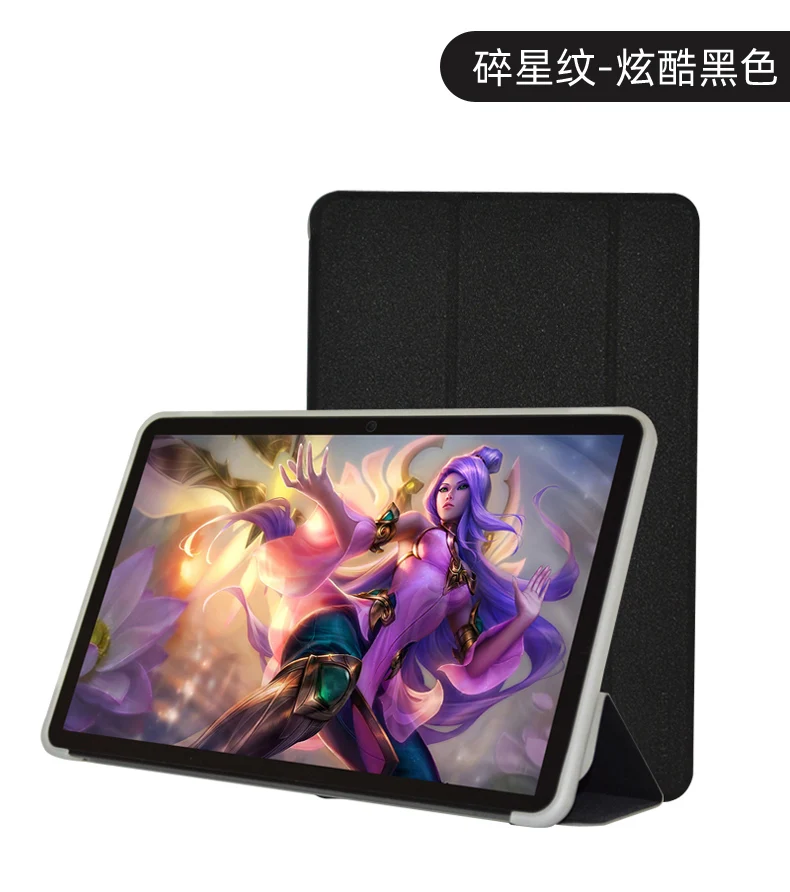 capa para alldocube polegada tablet suporte tpu capa de concha macia para alldocube pro caneta stylus