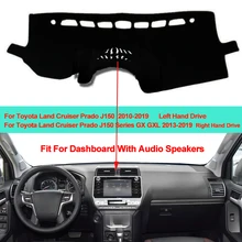 Автомобиль внутренняя приборной панели крышки тире коврик ковер для Toyota Land Cruiser Prado J150 серии GX L 2013
