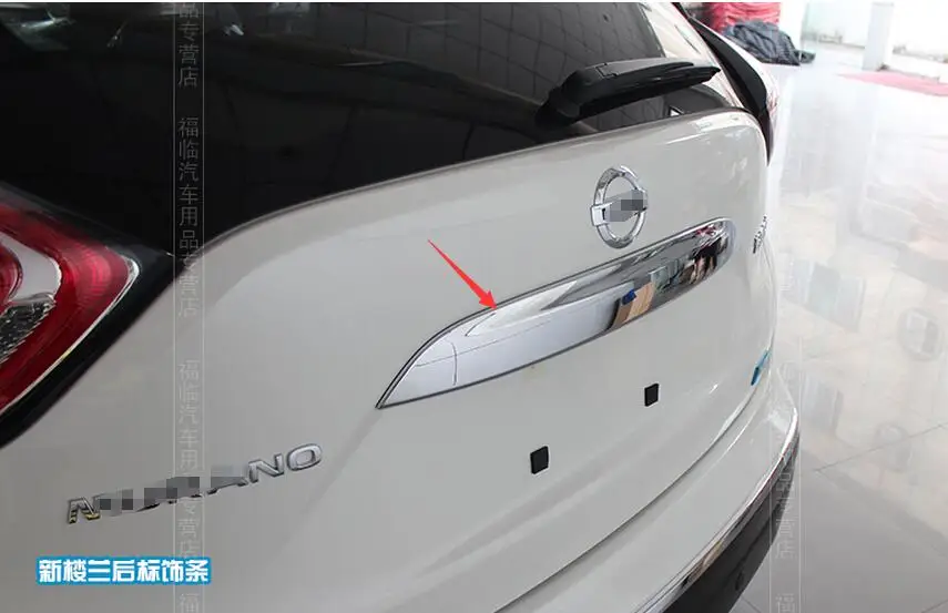 ABS Хромированная Задняя Крышка багажника Trim1 шт. для Nissan Murano 2015 2016 2017 2018 аксессуары