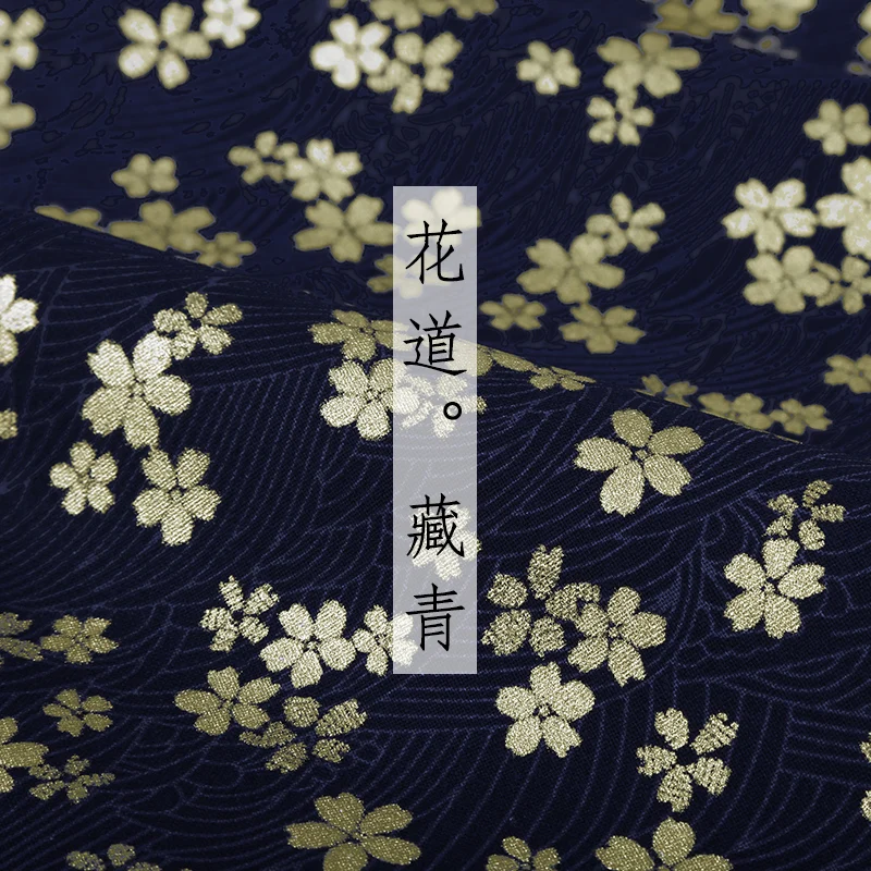 Японское кимоно хлопок ткань позолота Печать cheongsam ткань для платья лоскутное домашнее текстильное изделие материал 150*50 см - Цвет: 03 navy blue