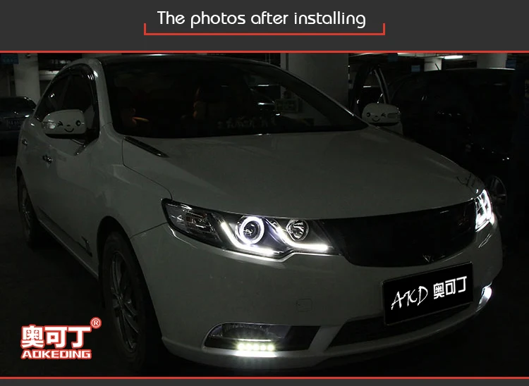Головной фонарь для автомобиля Kia Forte 2009- Forte Coupe головной светильник s противотуманный светильник s дневной ходовой светильник DRL H7 светодиодный Биксеноновая лампа автомобильные аксессуары