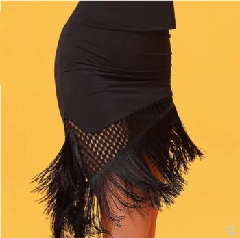 

2020New Latin Half Skirt Women Cha Cha Rumba Samba Fringe Sexy Leopard Dance Skirts Female Adults Performance Training Latino