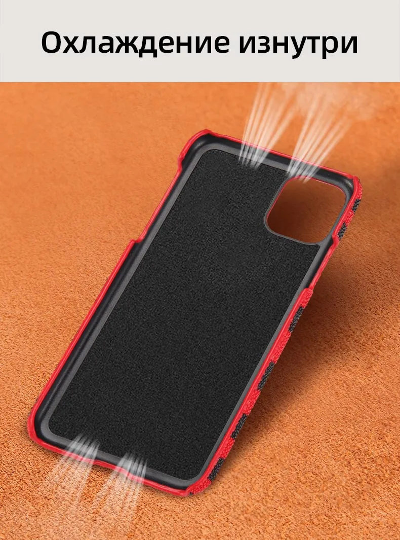 Дизайн, чехол ската для iphone 11 pro max, чехол из натуральной кожи для iphone 11, чехол xs max 8plus 11pro coque