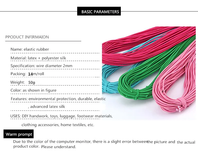 High quality elastic band 14m*2 mm colorful round elastic bandage round elastic rope elastic bands line DIY sewing accessories