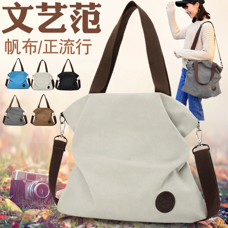 

2018 New Style WOMEN'S Bag Solid Color Washing Single-shoulder Canvas Bag Hand Pleated Oblique Bag WOMEN'S Bag Bag