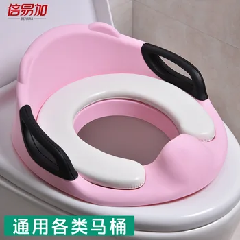 

Toilet for Kids Toilet Seat Baby Toilet Seat Toilet Mat Sit Washer Men And Women Baby CHILDREN'S Auxiliary General