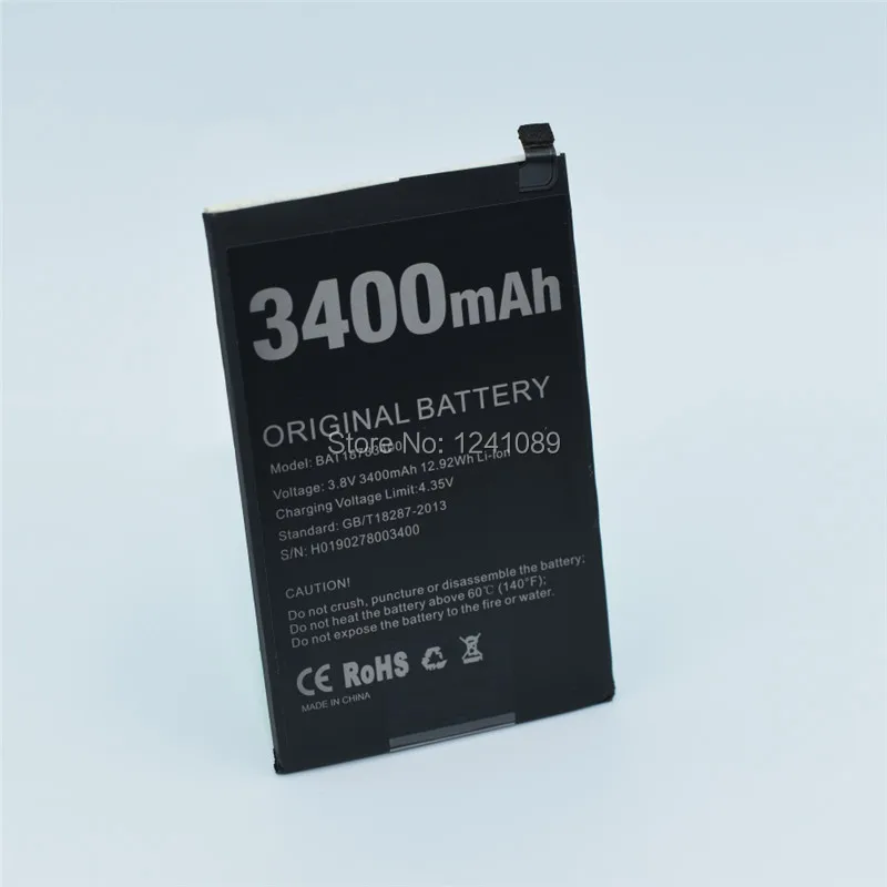 Аккумулятор Для DOOGEE Y8 100% мАч батарея большой емкости с большим временем работы в