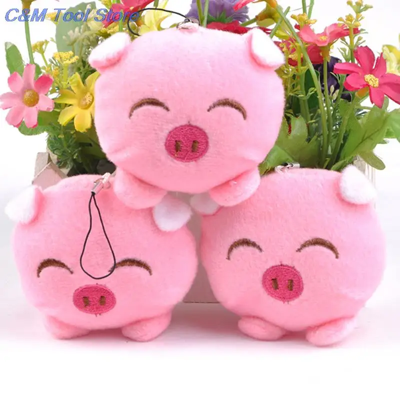 1 PC Ring Cartoon Pink Pig Ball Keychain Pompom Pendant Girl Women Bag Auto Party Gift Kid Toy |