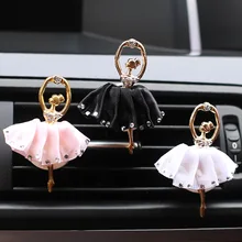 Прекрасный бриллиантовый набор, балетная девушка, автомобильная розетка, украшение автомобиля, аксессуары для интерьера автомобиля, кондиционер, духи, зажим